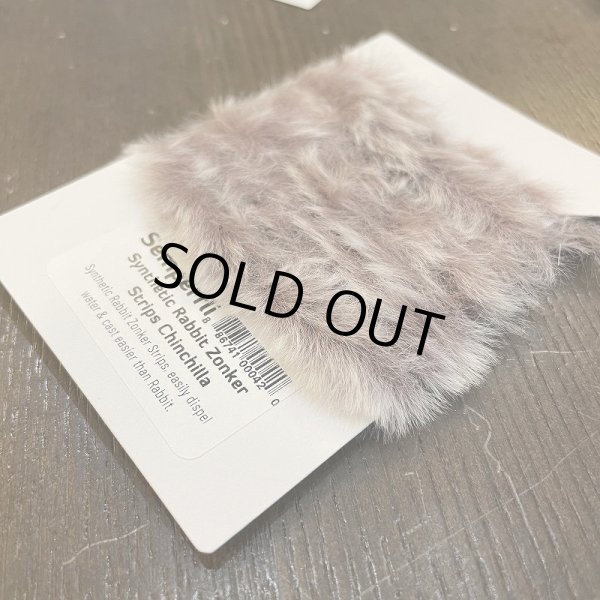 画像2: 【Semperfli】ワビット ゾンカー (2)