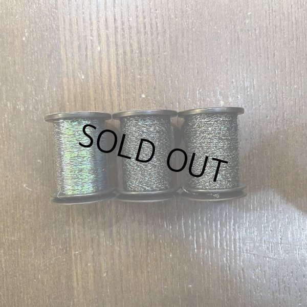 画像2: 【Semperfli】ピーコック フラットブレイド ティンセル (2)