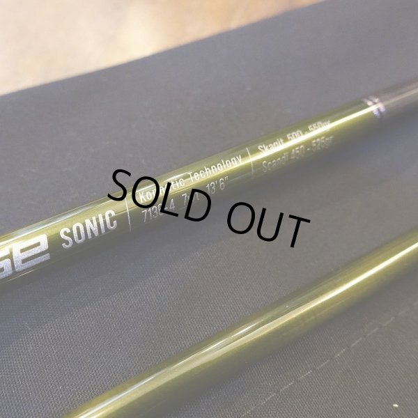 SAGE】SONIC SPEY 13'6 SAGE】SONIC SPEY 13'6
