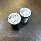 ドリーバーデン|通販|オンラインショップ|SIMMS正規販売店 (Page 91)