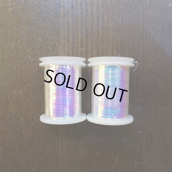 画像2: 【VEEVUS】パールティンセル (2)