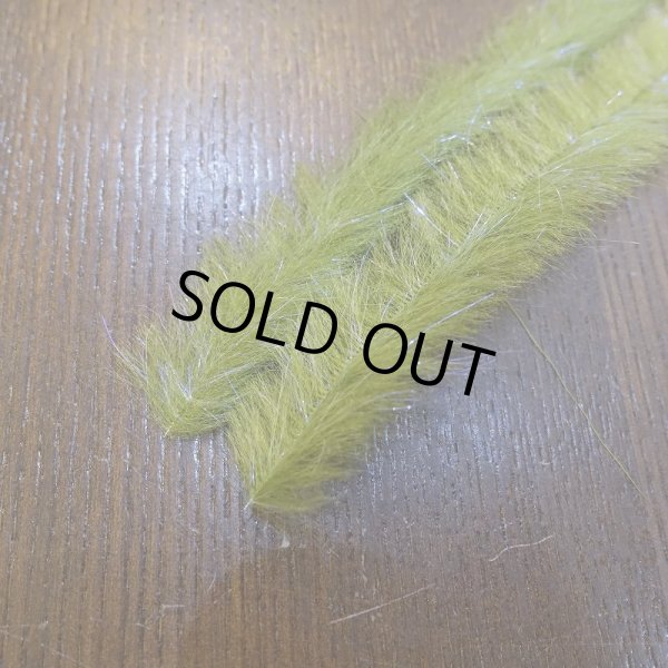 画像2: 【Fishient】Polar Fiber Brush 3/4" (2)