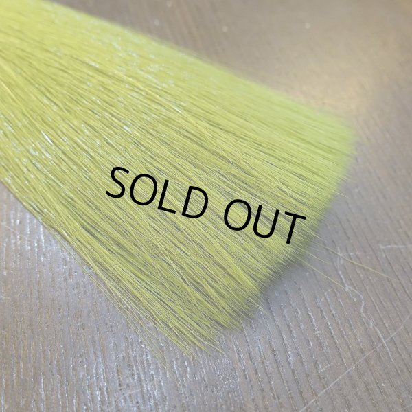 画像2: 【FishSkull】Faux Bucktail(バックテール) (2)