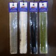 画像1: 【Fishient】Polar Fiber Brush 3/4" (1)