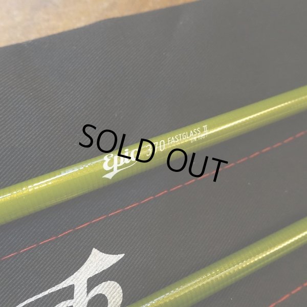 画像2: 【Epic】FastGlass II 370 Reference - Olive (2)
