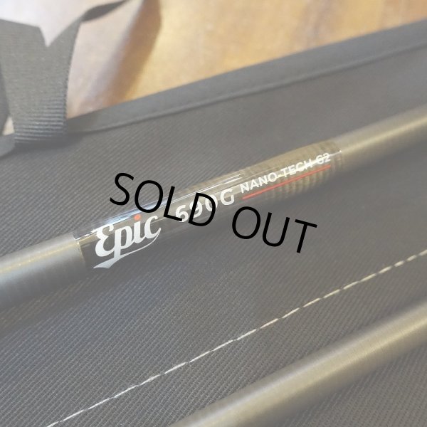 画像2: 【Epic】690G Graphene Reference - Black (2)