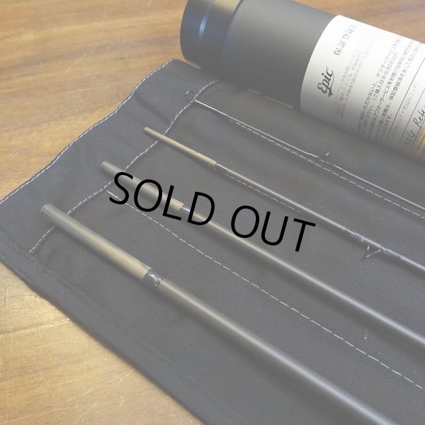 画像5: 【Epic】590G Graphene Reference - Black (5)