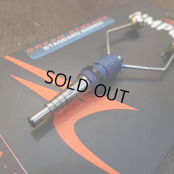 画像2: 【アンプカ】アンプカ ドリームストリーム スタンダードボビン (2)