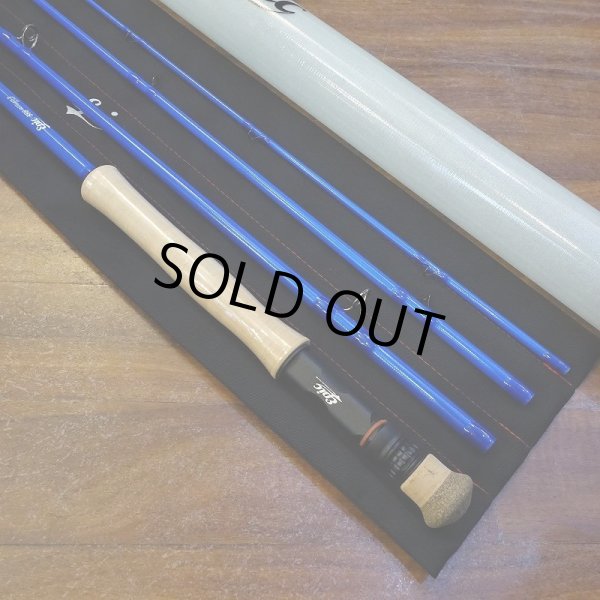 画像4: 【Epic】FastGlass II 888 Reference - Blue (4)