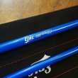 画像2: 【Epic】FastGlass II 888 Reference - Blue (2)