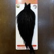 画像1: 【Whiting】ROOSTER CAPE Bronze Grade - DYED BLACK No.5 (1)