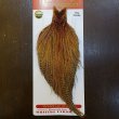 画像1: 【Whiting】ROOSTER CAPE Pro Grade - BARRED DK GINGER No.2 (1)