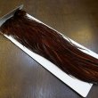 画像2: 【WHITING】High & Dry ROOSTER SADDLE - DYED COACHMAN BROWN No.1 #16 (2)