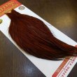 画像2: 【Whiting】ROOSTER CAPE Bronze Grade - NA BROWN No.1 (2)