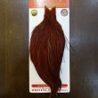 画像1: 【Whiting】ROOSTER CAPE Bronze Grade - NA BROWN No.1 (1)