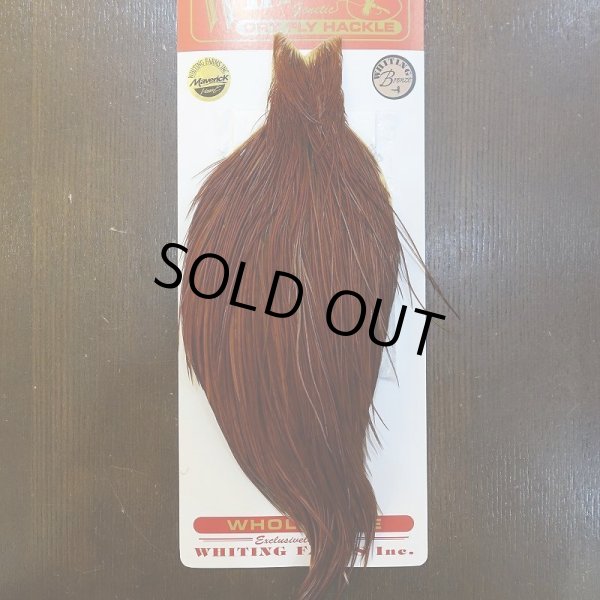 画像1: 【Whiting】ROOSTER CAPE Bronze Grade - NA BROWN No.1 (1)