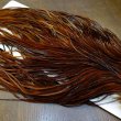 画像5: 【WHITING】High & Dry ROOSTER SADDLE - DYED COACHMAN BROWN No.1 #16 (5)