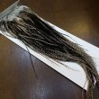 画像2: 【WHITING】Hebert Pro Grade Saddle Dun Grizzly #16 (2)