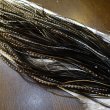 画像5: 【WHITING】Hebert Pro Grade Saddle Dun Grizzly No.2 #14 (5)