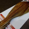 画像5: 【Whiting】ROOSTER CAPE Silver Grade - BARRED DK GINGER (5)