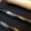 画像4: 【Epic】6130 C Carbon Fiber Fly Rod - Studio Build (4)