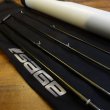 画像8: 【SAGE】R8 CORE 10'0" #5 5100-4FB (8)