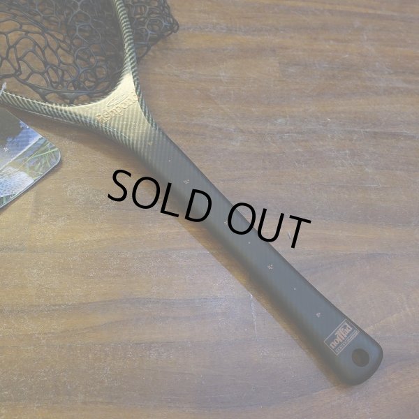 画像2: 【Fishpond】ノマド イマージャーネット(リバーアーマー) (2)