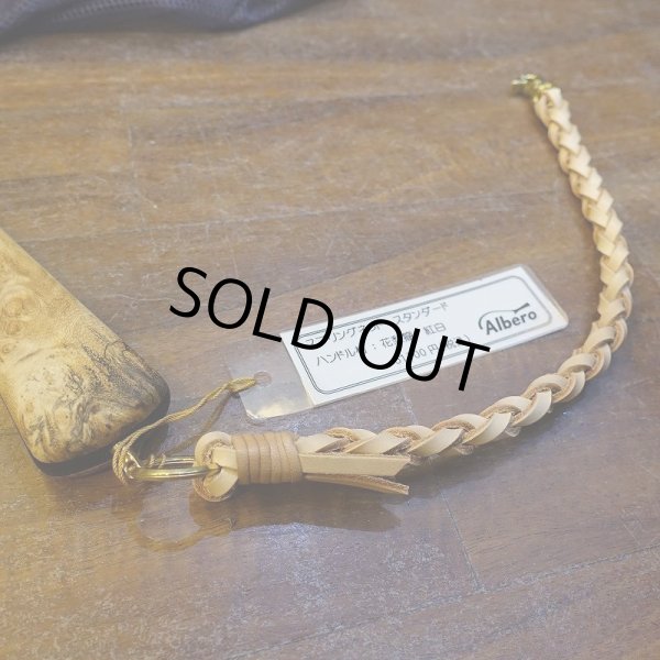 画像5: 【Albero】本流 湖用 スプリングネット スタンダード No.1(当店特注品) (5)