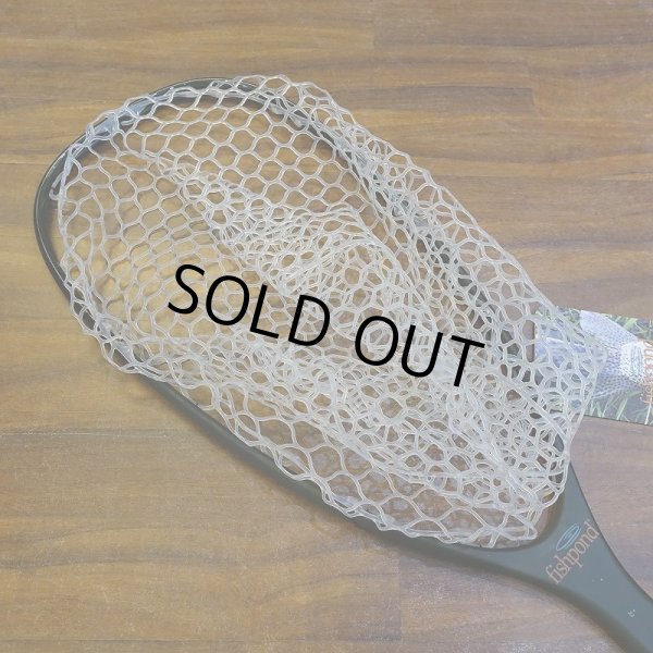 画像3: 【Fishpond】ノマド イマージャーネット(オリジナル) (3)