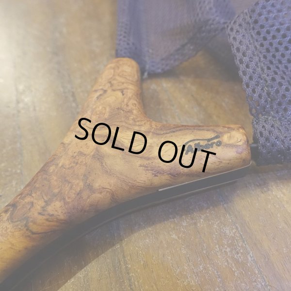 画像4: 【Albero】本流 湖用 スプリングネット スタンダード No.1(当店特注品) (4)