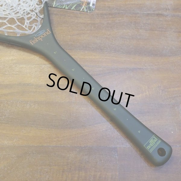 画像2: 【Fishpond】ノマド イマージャーネット(オリジナル) (2)