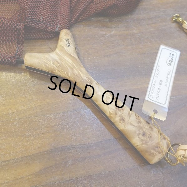 画像2: 【Albero】本流 湖用 スプリングネット スタンダード No.2(当店特注品) (2)