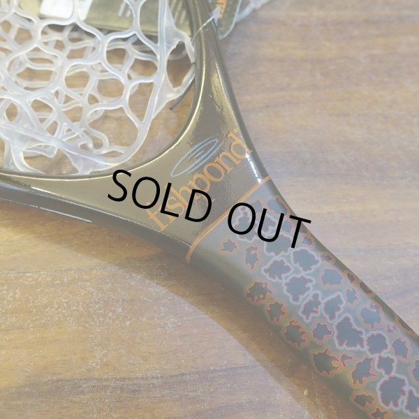 画像3: 【Fishpond】ノマド イマージャーネット(ブラウントラウト) (3)