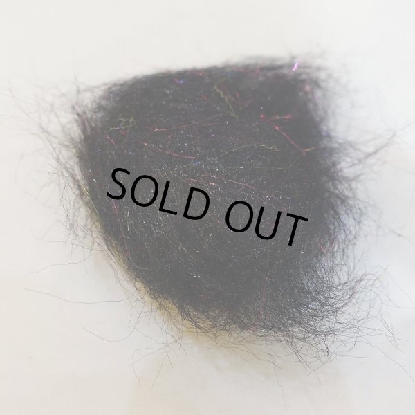 画像2: 【HARELINE】UV2 Seal X ICE DUBBING (2)