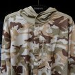 画像3: 【SIMMS】INTRUDER HOODY - WOODLAND CAMO SANDBAR(SALE) (3)