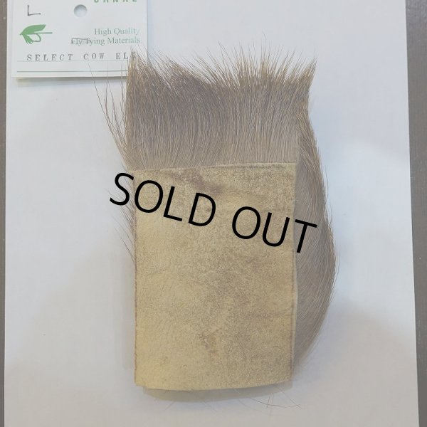 画像3: 【CANAL】エクストラセレクト カウエルク ラージ(ELK HAIR) (3)