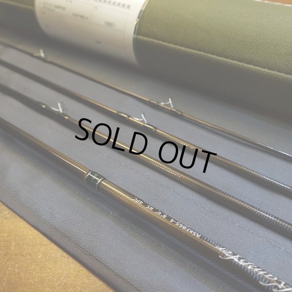 画像7: 【AXISCO】エイシス ケンプファー ASKF865-4 (7)