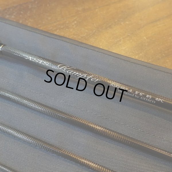 画像2: 【AXISCO】エイシス ケンプファー ASKF865-4 (2)