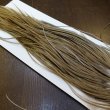 画像4: 【Whiting】HERITAGE ROOSTER SADDLE GRADE3 No.5 #16 (4)