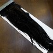 画像2: 【WHITING】High & Dry ROOSTER SADDLE - BLACK No.6 #16 (2)