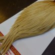 画像5: 【WHITING】ROOSTER Cape Pro Grade - Light Ginger No.2 (5)