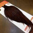 画像2: 【Whiting】ROOSTER CAPE Bronze Grade - DYED COACHMAN BROWN No.1 (2)