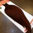 画像2: 【WHITING】ROOSTER Cape Pro Grade - DYED COACHMAN BROWN No.3 (2)