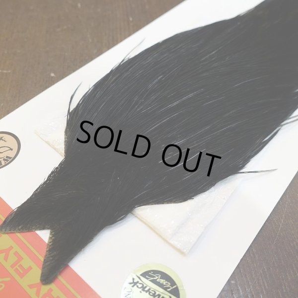 画像3: 【Whiting】ROOSTER CAPE Bronze Grade - DYED BLACK No.2 (3)