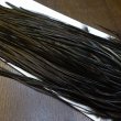 画像4: 【WHITING】Hebert ROOSTER SADDLE PRO Grade - Black  #12-14 No.2 (4)