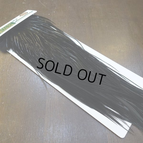 画像2: 【WHITING】Hebert Bronze Grade Saddle - Dyed Black No.1 #14 (2)