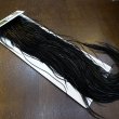 画像2: 【WHITING】Hebert Bronze Grade Saddle - Dyed Black No.2 #16 (2)