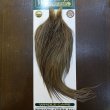 画像1: 【WHITING】Hebert ROOSTER CAPE Bronze Grade - BROWN GREY DUN No.1 (1)