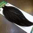 画像2: 【WHITING】Hebert Bronze Grade Cape NA Black No.3 (2)