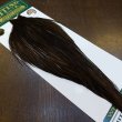 画像2: 【WHITING】Hebert ROOSTER CAPE Bronze Grade - DARK BROWN DUN No.1 (2)